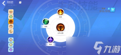 《火炬之光无限》圣枪灰烬之锤怎么玩