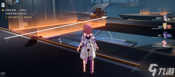 崩坏星穹铁道三重权限任务怎么做 三重权限任务完成攻略