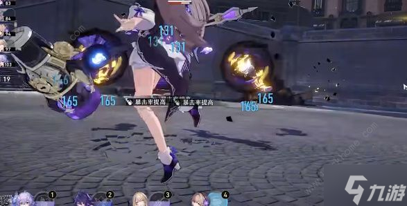 崩坏星穹铁道体力怎么用划算 新手体力分配技巧