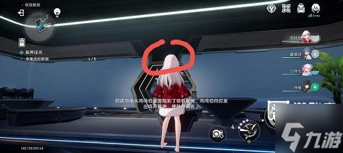 崩坏星穹铁道裂界征兆任务攻略