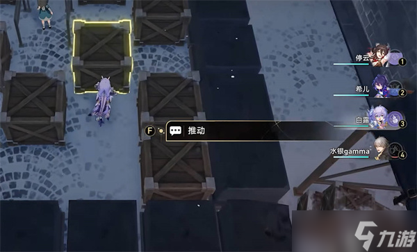 崩坏星穹铁道增益技能有哪些