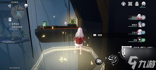 崩坏星穹铁道裂界征兆任务攻略