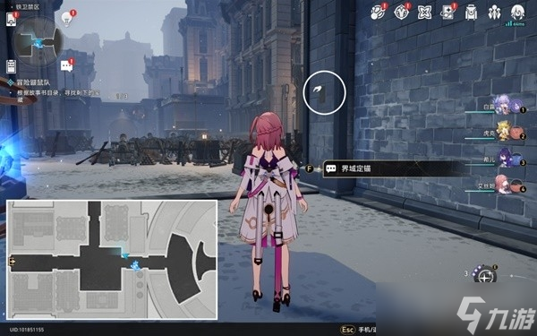 《崩坏星穹铁道》冒险鼹鼠队任务介绍