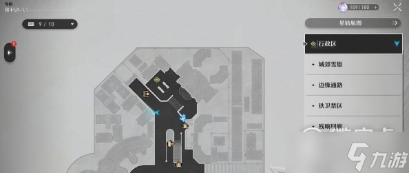 崩坏星穹铁道永冬城通缉令在哪里指南