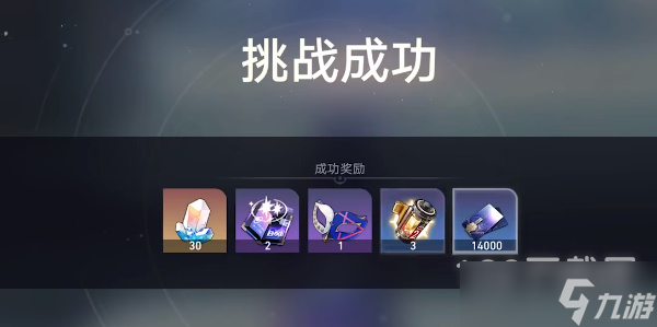 《崩坏星穹铁道》丹恒的故事任务完成攻略