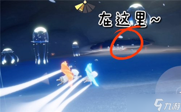 光遇9.23旅行先祖