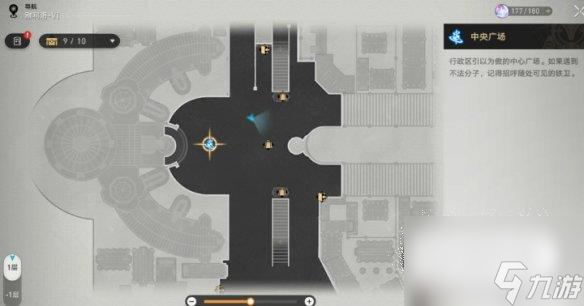 崩坏星穹铁道法外狂徒怎么解锁指南