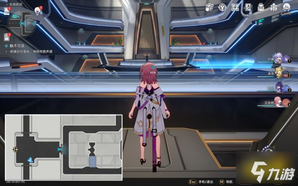 崩坏星穹铁道再见了猎慧人隐藏成就攻略 再见了猎慧人隐藏成就怎么完成
