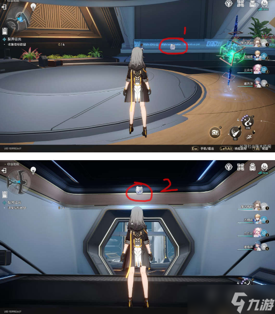崩坏星穹铁道裂界征兆任务攻略 裂界征兆任务图文流程一览
