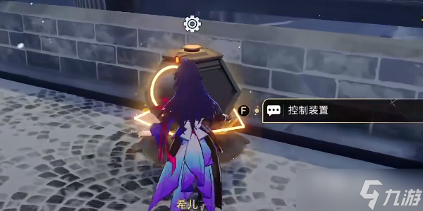 《崩坏星穹铁道》开启所有机关任务完成攻略
