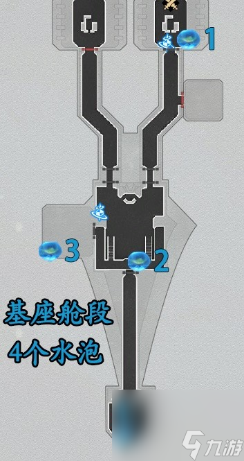 《崩坏星穹铁道》空间站黑塔全水泡位置