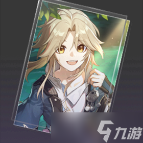 崩坏星穹铁道春水初生介绍
