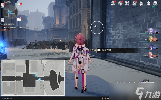《崩坏：星穹铁道》找到藏起来的鼹鼠党成员任务攻略一览