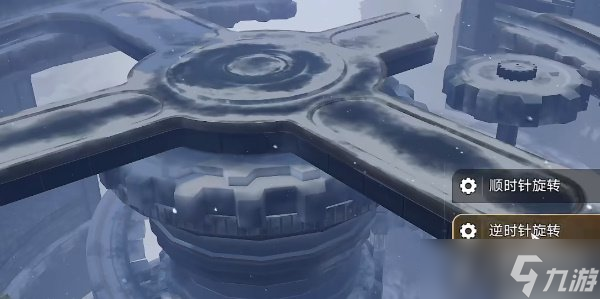 崩坏星穹铁道开启所有机关攻略 星穹铁道开启所有机关0/3