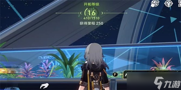 崩坏星穹铁道致黯淡星任务怎么过