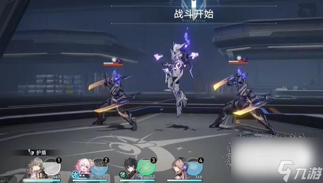 《崩坏星穹铁道》复兴之路任务完成攻略一览