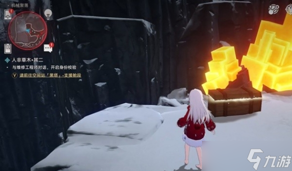 《崩坏星穹铁道》机械聚落全宝箱收集教程 宝箱位置在哪？