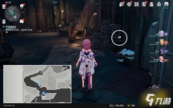 崩坏星穹铁道第四只小鼹鼠隐藏成就攻略 第四只小鼹鼠隐藏成就怎么完成