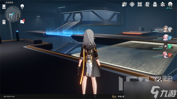 崩坏星穹铁道基座舱段三重权限如何做 基座舱段三重权限任务完成攻略