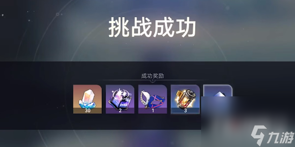《崩坏星穹铁道》丹恒的故事任务完成攻略