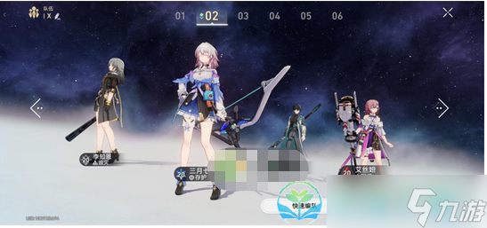 《崩坏星穹铁道》自动机兵灰熊打法策略