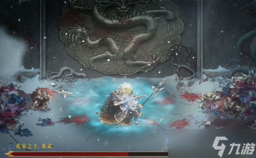 暖雪手游虎家之主怎么打 具體一覽