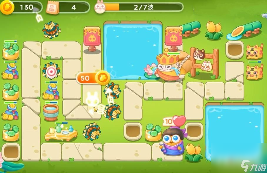 《保卫萝卜4》夏日垂钓第6关通关流程