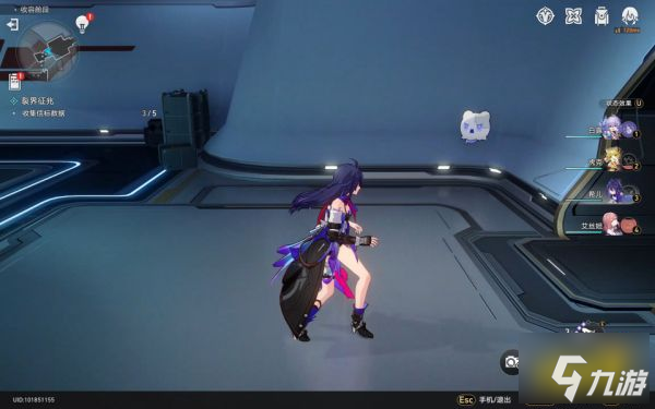 崩坏星穹铁道裂界征兆任务攻略 裂界征兆任务怎么完成