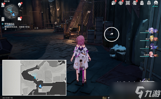 《崩坏：星穹铁道》找到藏起来的鼹鼠党成员任务攻略一览