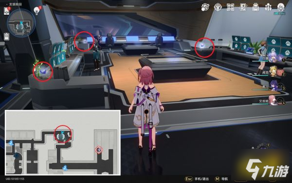 崩坏星穹铁道触不可及任务攻略 触不可及任务怎么做