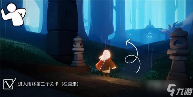 《光遇》4.29复刻先祖位置分享