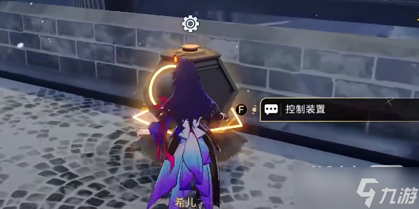 《崩坏星穹铁道》开启所有机关任务完成攻略一览