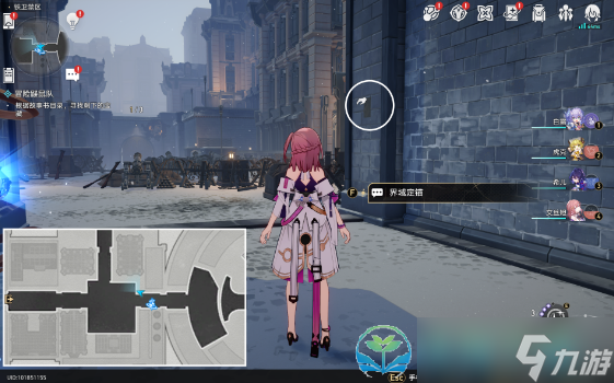 《崩坏星穹铁道》找到藏起来的鼹鼠党成员任务完成策略