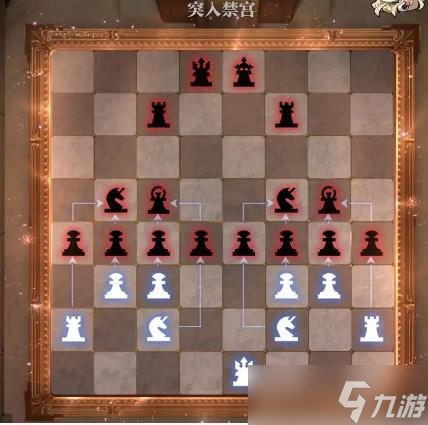 晶核魔棋战局团本流程是什么 晶核魔棋战局副本流程攻略