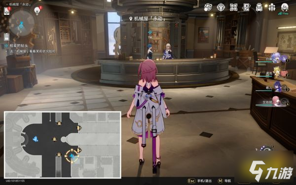 崩坏星穹铁道祖辈的钻头任务攻略 祖辈的钻头任务怎么完成