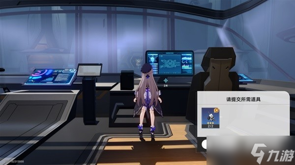 《崩坏星穹铁道》冒险任务致黯淡星攻略