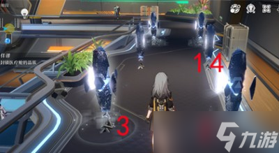 《崩坏星穹铁道》向导佯谬任务流程分享