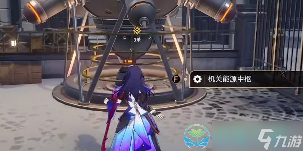《崩坏星穹铁道》开启所有机关任务完成策略