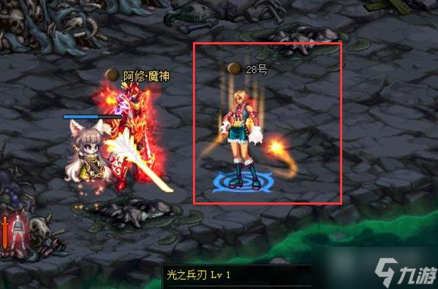 dnf人偶血量如何查看