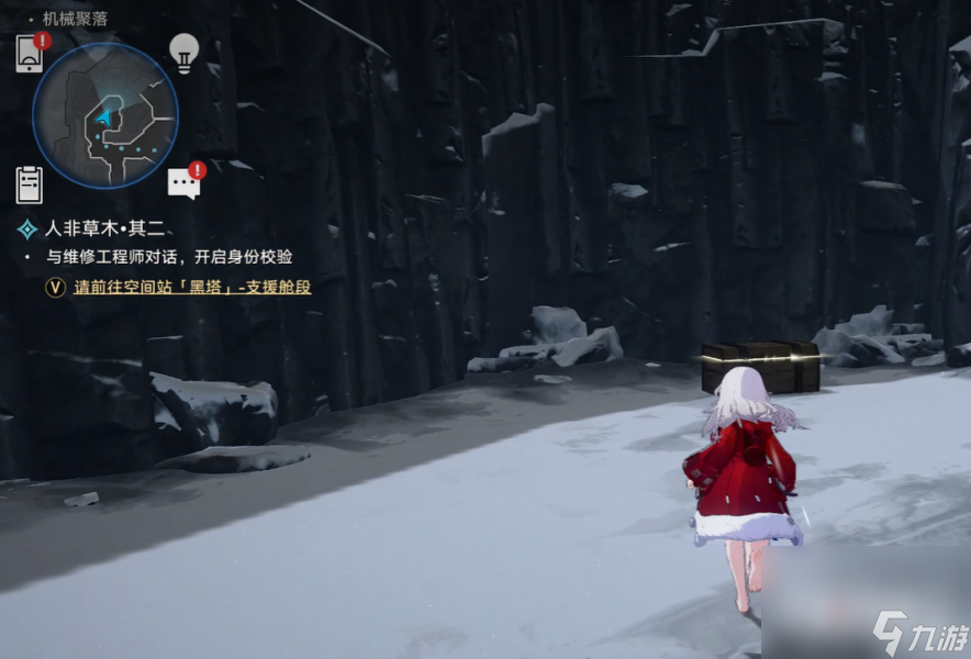 《崩坏：星穹铁道》雅利洛机械聚落宝箱位置