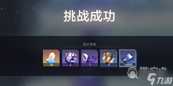 《崩坏星穹铁道》丹恒的故事任务完成攻略