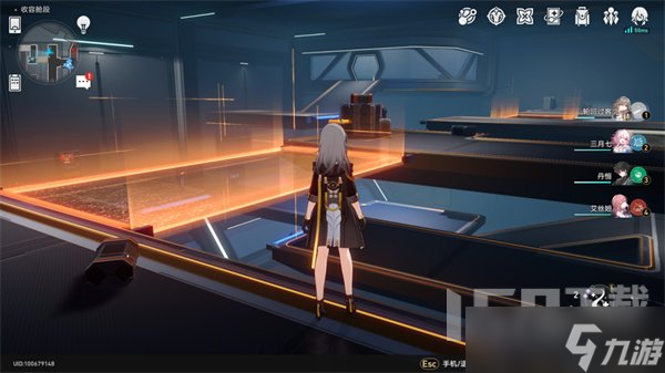 崩坏星穹铁道基座舱段三重权限如何做 基座舱段三重权限任务完成攻略