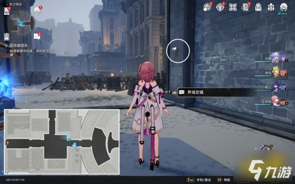 崩坏星穹铁道第四只小鼹鼠隐藏成就攻略 第四只小鼹鼠隐藏成就怎么完成