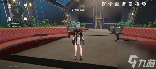 崩坏星穹铁道怎么返回列车 返回车厢方法