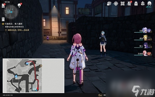 《崩坏星穹铁道》外乡人成就获得方法