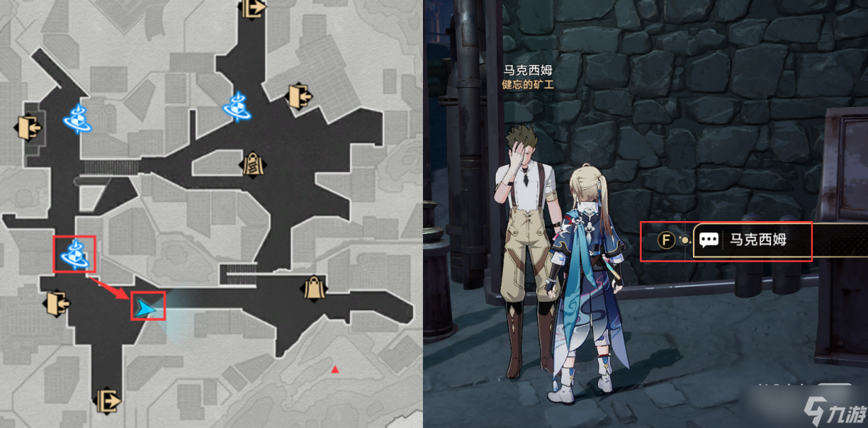 《崩坏：星穹铁道》不能满足成就攻略一览