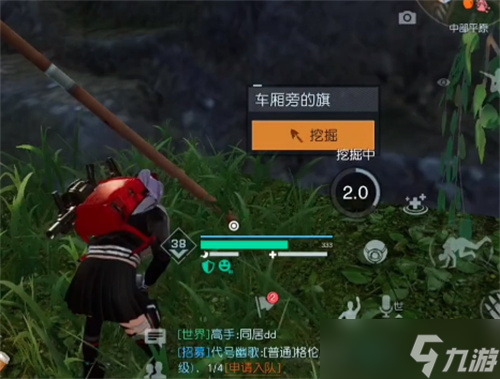 黎明觉醒藏宝图孤独车厢任务攻略 香疯的卤鸟蛋怎么做
