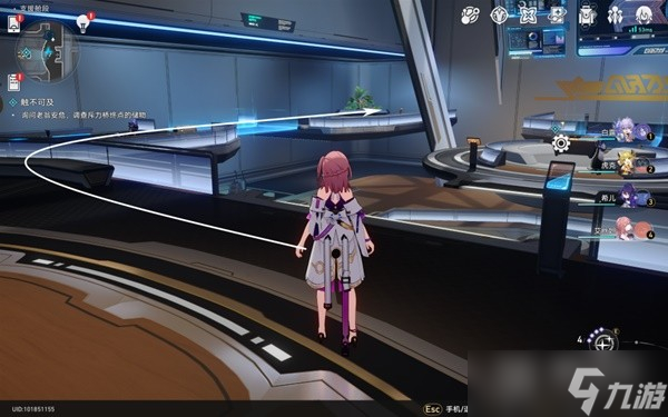 崩壞星穹鐵道冒險任務觸不可及教程