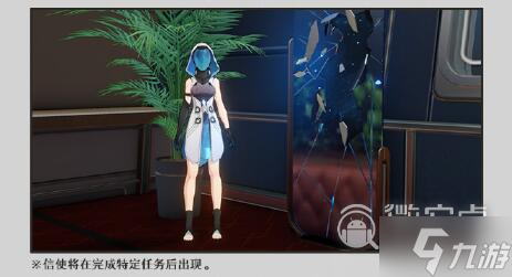 崩坏星穹铁道四星光锥获得方式