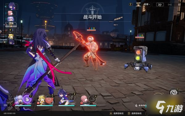 崩坏星穹铁道角斗士任务攻略 角斗士冒险任务怎么做